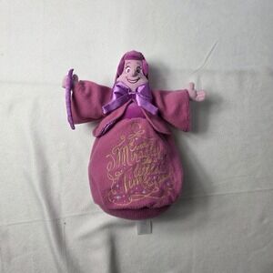 Disney Store Wisdom Collection Fairy Godmother Cinderella Limited Release Plush